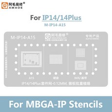 AMAOE Mbga-IP 키트 주석 심기 고정장치 스틸 메쉬 휴대폰 7-14 시리즈 CPU NAND WIFI 베이스밴드 수리 포지셔닝 보드, 9.14 14Plus, 1개