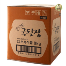 라이브잇 오복 일식 국된장, 8kg, 1개