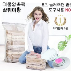 3a5da1dcb5806288de08620bb667d7548cf8bb79c8da67a0fd492fa79f07.jpg