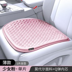 국민부스터카시트