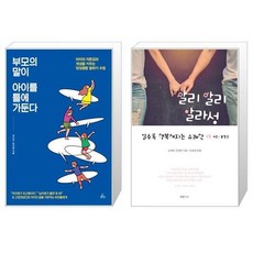 김경헌틀니