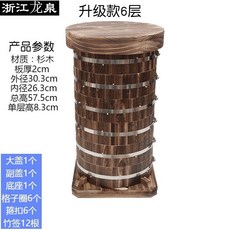 원형 양봉틀 양봉통 상자 꿀 채집 꿀통 양봉 자재, 6단 (외경 30.3) 원형 뚜껑, 1개