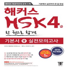 c4770f360d627f9572212c5c5f8867adab48d090bcbd263ff400d1a2e7f7.jpg