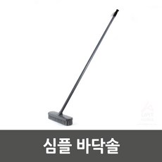 e22738e7904f4c46cffb58186ebaa25ed9621faadebc6caaf7c5e2b5fcb3.jpg