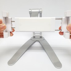 교원태블릿거치대