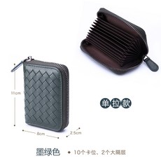 c45124d20e3051c20949a755b42cb363f1c0ef37fa6d75666c0aa927bb30.jpg