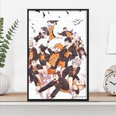하이큐 직소퍼즐 120피스, 30.AD, 1개
