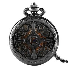 tissot회중시계