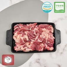 오리소금구이