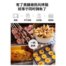 baf22121c86b7416ec6e711ea4c5bd0cd865f7061684bf65a118ebc76028.jpeg