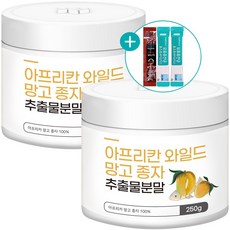 다이어트앤와일드망고