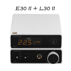 인터파크 DAC(키) TOPPING-e30ii E30 II 2 HiFi 디코더 DAC l30ii L30 헤드폰 앰프 홈 오디오 디코딩 이어, 2) Bundle Silver - ifizendacsignaturev2