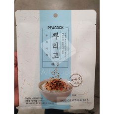 이마트초밥