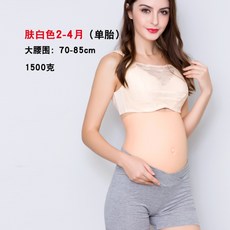 3c7beb86f9a7bdd3938ffed9cc630a639b280e899c0b762583a0d7b19e8c.jpg
