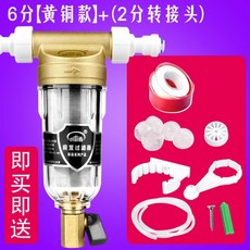 fbe63e27dbc7cf2f4ad68b9027911d7768c1a1f0afc1cd234d41ccc48710.jpg