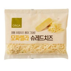 풀무원 ORGA 모짜렐라 슈레드치즈 500g 발표식품 자취템 모에모에큥 저칼로리간식 건강식단 간편식, 29개