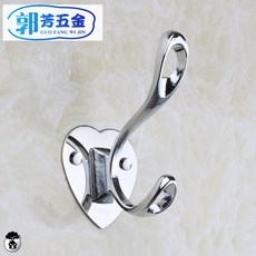 성심모자