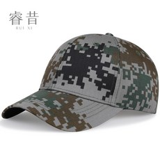 dcaf8a1c88fa93cd771870586cf0105a5fc4fd44a283c98ce63332ce06c4.jpg