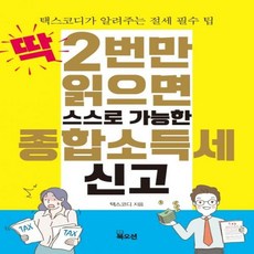 0db51d56f6f7ee8bcdcf41ebd92294b8dd5dba8cd4734c09221ba5b06cca.jpg