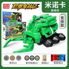 5129a5c51c44734cdadee89da9a58eff5496e34e4d2f376b0d4bbb1521e3.jpg