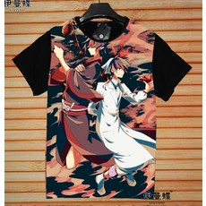 삼라만상
