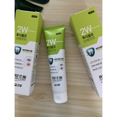 기러기농장