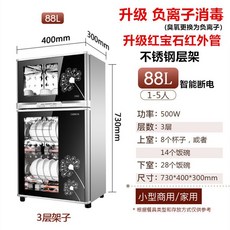 a65f2fc84229f00a23efc1b3a2713e9a7bac634c6198523eed5a3e3cb031.jpg