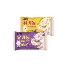 유기농 라이스팝/바나나+블루베리+비트맛(30봉)