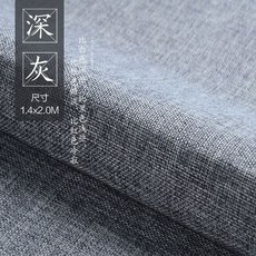 23277cac0d2bb8dbcb6eaf925ad32cb8ad911a7adad378ce12a6c31083f3.jpg