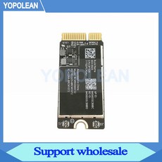 맥북블루투스모듈