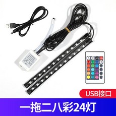 f64c9743ab059a70273c6841cd2a5967b0f275f917827b57133d5600d6cf.jpg