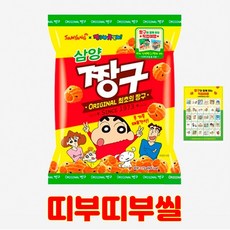 삼양12mmaf2.8