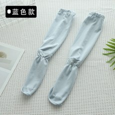노트북햇빛가리개