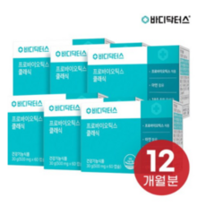 바디닥터스유산균