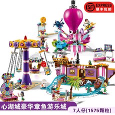 aa62813801334f18db5a785e8b16e8dd3a242d9d2289d5d2ee403a4f592b.jpg
