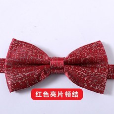 f89050879163f8c793d3d69ad17e87ec4945761eeda6828d7d88330bd49c.jpg