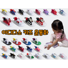 돌아기피아노드럼