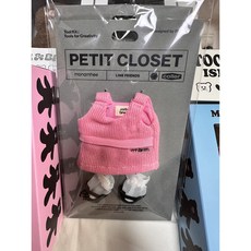 팝업 모남희 쁘띠클로젯 핑크투피스원피스 인형옷 petit closet