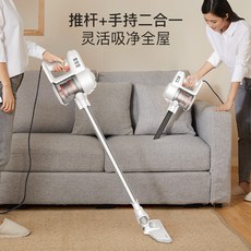 b300 무선청소기 원룸 자취방 핸디 청소기, 중고폰 【품질 문제 없음】 정상
