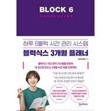 6bef1da677e8119dc4c5d8724221e9ff8b3365612dc596837cf900db9479.jpg