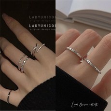 에이비씨벅스 반지 9종세트 여성 액세서리 여성 데일리 반지 실반지 심플반지
