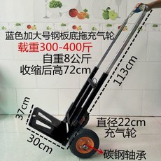 86c83e7de28988fd3df6bc13a553fec0530725b55b5b0fa4cb98deb6e53e.jpg