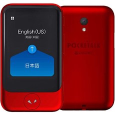 포켓토크 TOP01