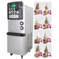 r22아이스크림기계