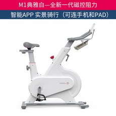 테크노짐런닝머신