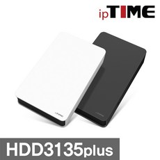 IPTIME HDD3135 PLUS USB3.0 외장하드케이스