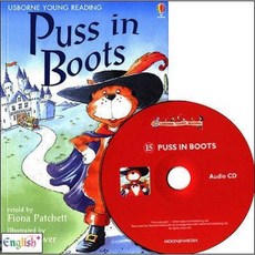 pussinboots