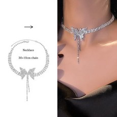 반클리프목걸이