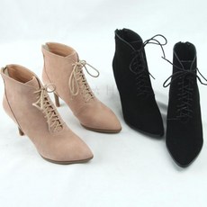 스피드러너핑크