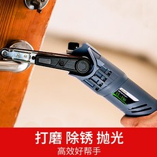 숫돌머신